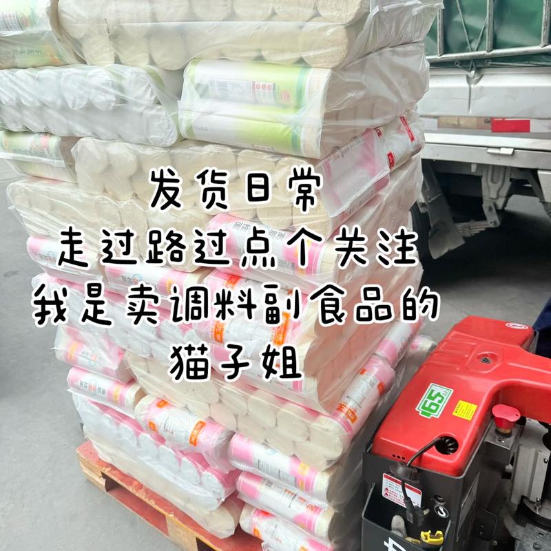 贸易公司:连接世界的新桥梁